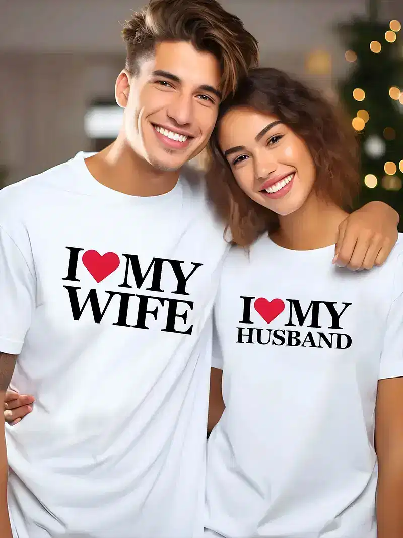 I Love My Wife, I Love My Husband, Couple'S Letter Pattern T-Shirt, Newlywed Couple Gift, Matching Couple, Husband And Wife, Bride And Groom