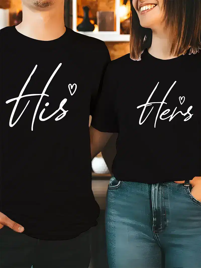 Couple Matching T-Shirt With His And Her Print Design, The Best Family Matching Gift
